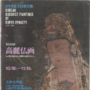 백두종합건설㈜ 이미지