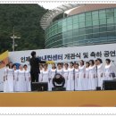 하늘문화센터 헬스장 이미지