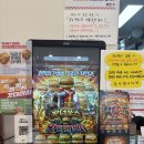 전주대학교 | 전주대학교 가성비 수제버거맛집 왓더버거 전주효자점 점심 혼밥추천