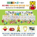 호비자동차 네이버블로그