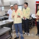 유자골고흥한우 프라자 이미지