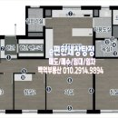 이엘이앤씨 이미지