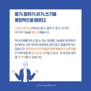 해림초등학교 이미지