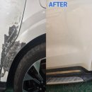 브이아이피자동차공업사 이미지