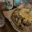 네이비카페&펍 이미지