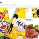 정도에스지 이미지