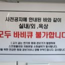 더꼬몽