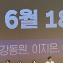 롯데시네마 월드타워(제21관) 이미지