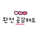 목마돈까스