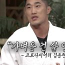 더 바운더리 커피로스터스 이미지
