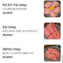 안국맛집 북촌맛집 도마 유즈라멘 내돈내산 솔직후기