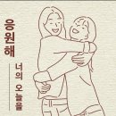 아움에스테틱