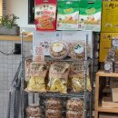 여주-1087 이미지