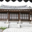 이택재 이미지