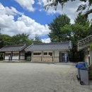 송광사 관광안내소 이미지