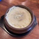 킨텍스역 맛집 가성비가 너무 좋은 원마운트 참치 슈퍼