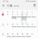 펀앤스토리