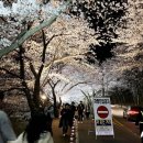 동림모텔 이미지