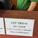 청담한식뷔페 이미지