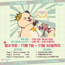 세종유 네이버블로그