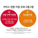 에스케이비즈 이미지