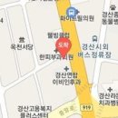 하양삼성안과의원 이미지