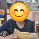 5월 삼진어묵 후원품 전달 안내 이미지
