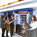 (주)디지털프라자삼성 이미지