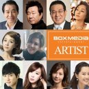 (주)박스미디어 이미지