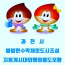 행정용 11 이미지