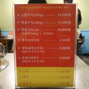 석화연 이미지