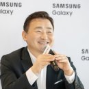 피에스엠코리아