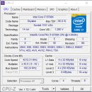 내장 그래픽 환골탈태, 인텔 코어 i7-6700K 스카이레이크