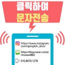 율하로R 이미지