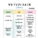 삼산평생동물병원 이미지