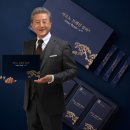 골드브레인 | 아르노 브레인 알파 부모님 선물로 준비해본 후기