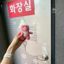 들안길초등병설 | 대구 수성구 들안길 파스타 맛집 조이어스 (아이와 갈만한 곳 추천)