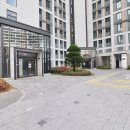 e편한세상 용인한숲시티 3단지 이미지