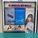 오렌즈 철산점 이미지