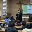 초등부 주일학교 개학(한 효임골룸바 수녀님 환영식) 이미지