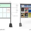 한국가드너협동조합