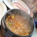 갑오정육점식당
