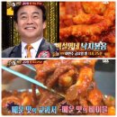 골목안채 이미지