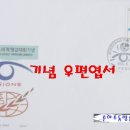 광고세계 이미지