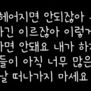 허각 헬로우~~ 이미지