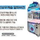 펏스원 이미지