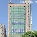 와이덱스보청기계양점