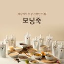 솔직푸드 이미지
