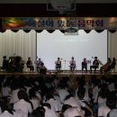 선주고등학교 이미지