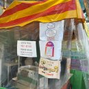 스페이스빌 앞 이미지